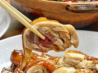 Guangji Roast Meat Snack Shop