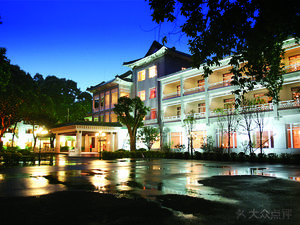 Guangdong Reception Hotel - Hongmian Restaurant