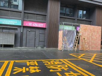 Yongli Restaurant · 43-Year-Old Legacy · Classic Cantonese Cuisine (Chenjia祠 Branch)