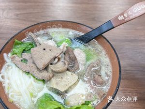 Chao Xiang Ren Chao Shan Guo Tiao Mian (Hui Fu West Road Branch)