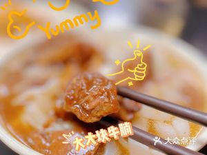 Lin's Chef (Xi Hua Road Branch)