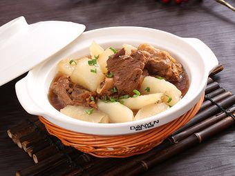 Weishi Noodles