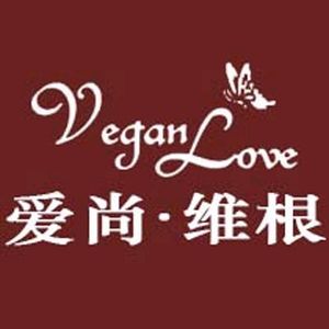 Love Vegetarian Food