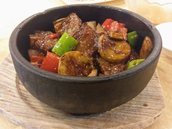 Remin Restaurant