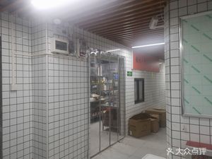 Qing Ba Chinese Light Meal Soup House