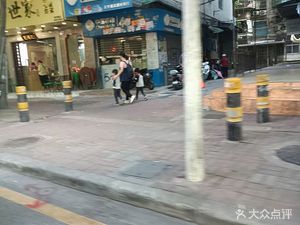 Xiguan Noodle Expert (Sima Fang Store)