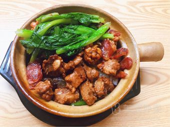Dao Xiang Food