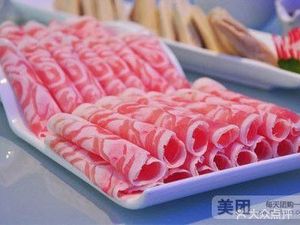 Nie's Dumplings (Bailing Road Store)