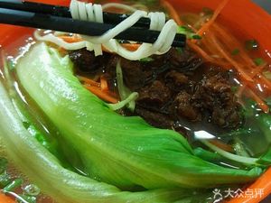 North Flavor Dumpling House