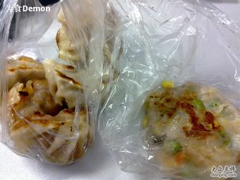 Mingji Dumplings