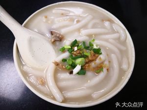 Lin's Chef (Hai Zhu Zhong Lu Branch)
