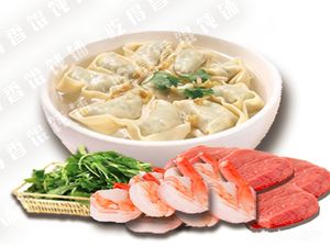 Old Shanghai Dumpling King (Bailing Road Branch)