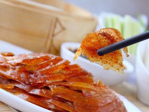 Kyoto Beijing Roast Duck (Xiangxue Branch)