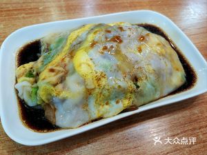 Xiao Ji's Braised Intestine