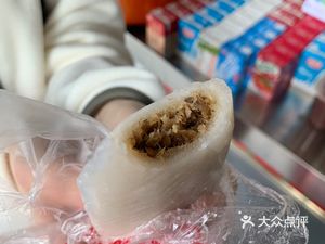 Xia's Buns (Xiangxue Store)