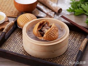 Steamed Goodness (Guangzhou Ring Expressway Branch)