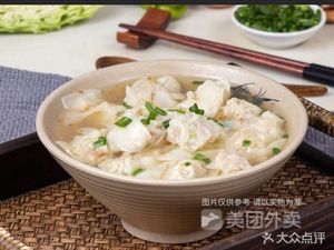 Shanghai Steamed Dumpling Shop