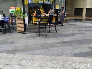 Sanjin Soup Bun (Ruifeng Center Store)