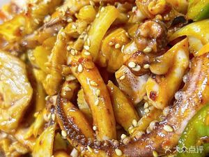 Qing Guo Jiang Ran Ning Man