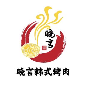 Xiaoyan Korean BBQ (Xiangxue Branch)