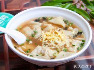 Old Shanghai Dumpling King (Shiqiao Middle Street Branch)