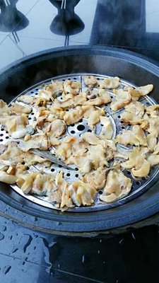 Outside the Mountain and Water Fire Chicken