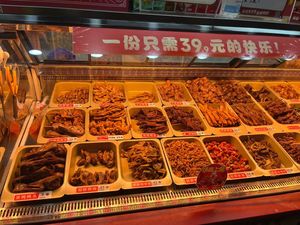 Juewei Duck Neck (Zhongxin Metro Station Store)