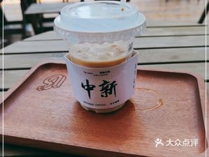 Ben Shou Coffee (Zhongxin Qiaojian Store)