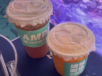 AMPM Japanese Tea & Night Coffee