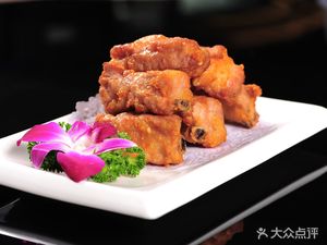 Old Place (Zhongfu Road Branch)