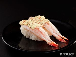 Mudong Rotating Sushi (Xueyuan Street Store)