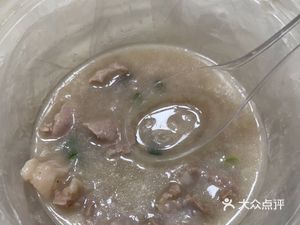 Datian Breakfast Shop