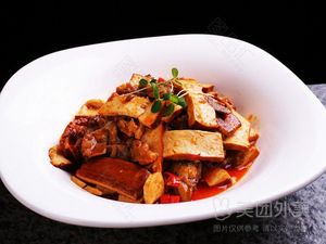 Red Lantern Sichuan Cuisine