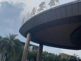 Lingnan Banquet (Zhongxin Branch)