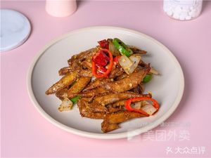 Cui'er Home-style Specialties - Cold Mixed Dishes (Zhongxin Branch)