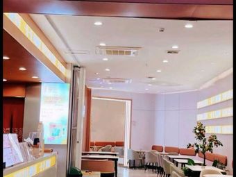 Jumping Rice · Hot Fire Fried Rice