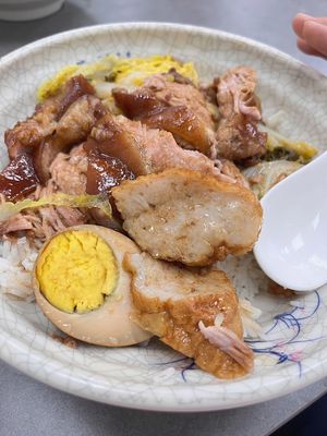 Lu's Pig Trotter Restaurant