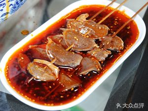 Xian Duo Steamed Rice Noodle Rolls Royal