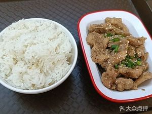 Big Dad Rib Rice (Zhongxin Branch)