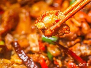 Chai Huo Chicken (Zhongxin Store)