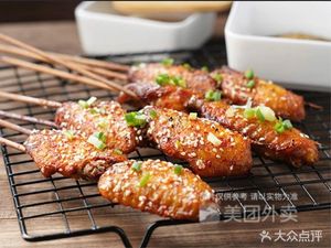 Grey Wolf Barbecue (Fengguang Road Store)