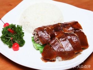Huangpin Roast Goose Fast Food
