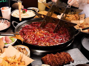 Chongqing Tanjie Fresh Hot Pot (Zengcheng Branch)