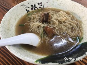 Xiguan Wonton Noodles