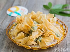 Suo Shi Zhenguo Yun Dun (Zhulin Road Branch)