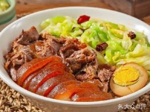 Chaopin Xian Longjiang Pig's Foot Rice (Baiyun Store)