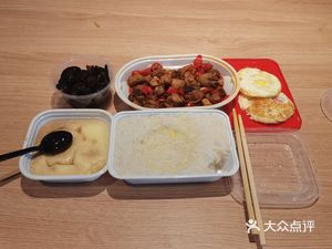 Heng Xiaoxiang · Iron Pot Stir-Fried Hunan Cuisine (Wuyang Branch)