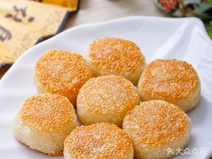 Jin Zao Green Point (Guancheng Building Branch)