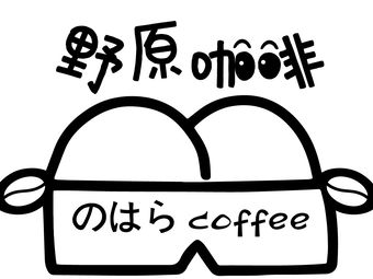Yehuan Coffee