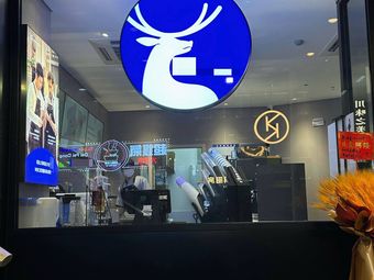 Luckin Coffee (Waishang New World Branch)